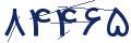 cp-codfk