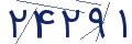 cp-codfk