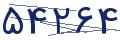 cp-codfk