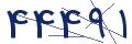 cp-codfk