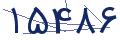 cp-codfk
