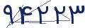 cp-codfk