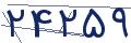 cp-codfk