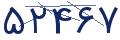 cp-codfk