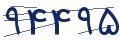 cp-codfk