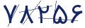 cp-codfk