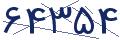 cp-codfk