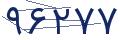 cp-codfk