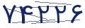 cp-codfk