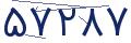 cp-codfk