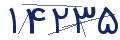 cp-codfk