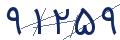 cp-codfk