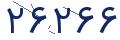 cp-codfk