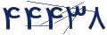 cp-codfk