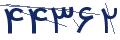 cp-codfk
