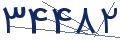 cp-codfk