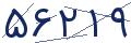 cp-codfk