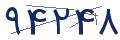 cp-codfk