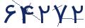 cp-codfk
