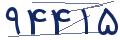 cp-codfk