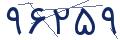 cp-codfk