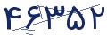 cp-codfk