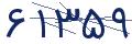 cp-codfk