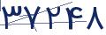 cp-codfk