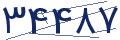 cp-codfk