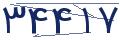 cp-codfk