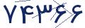 cp-codfk