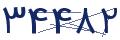 cp-codfk