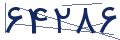 cp-codfk