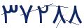 cp-codfk