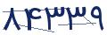 cp-codfk