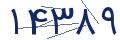 cp-codfk