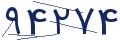 cp-codfk