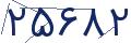 cp-codfk