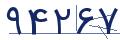 cp-codfk