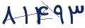 cp-codfk