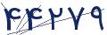 cp-codfk
