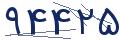 cp-codfk