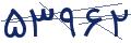 cp-codfk