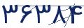 cp-codfk