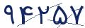 cp-codfk
