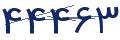cp-codfk