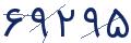 cp-codfk