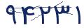 cp-codfk