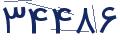 cp-codfk