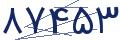 cp-codfk